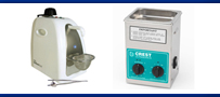 Jewelry Steam Cleaners